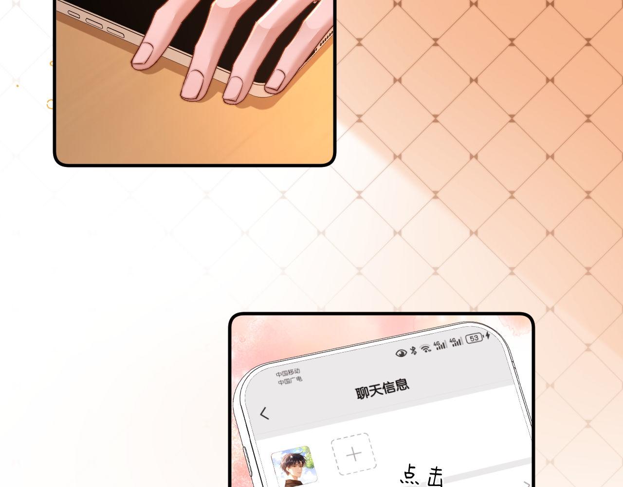 第132话(1/2)-第226话