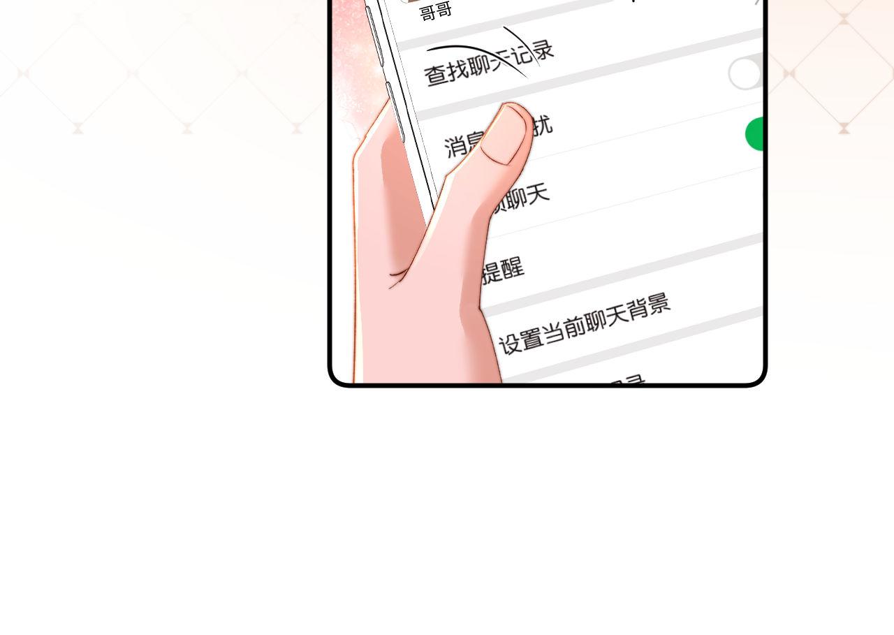 第132话(1/2)-第226话