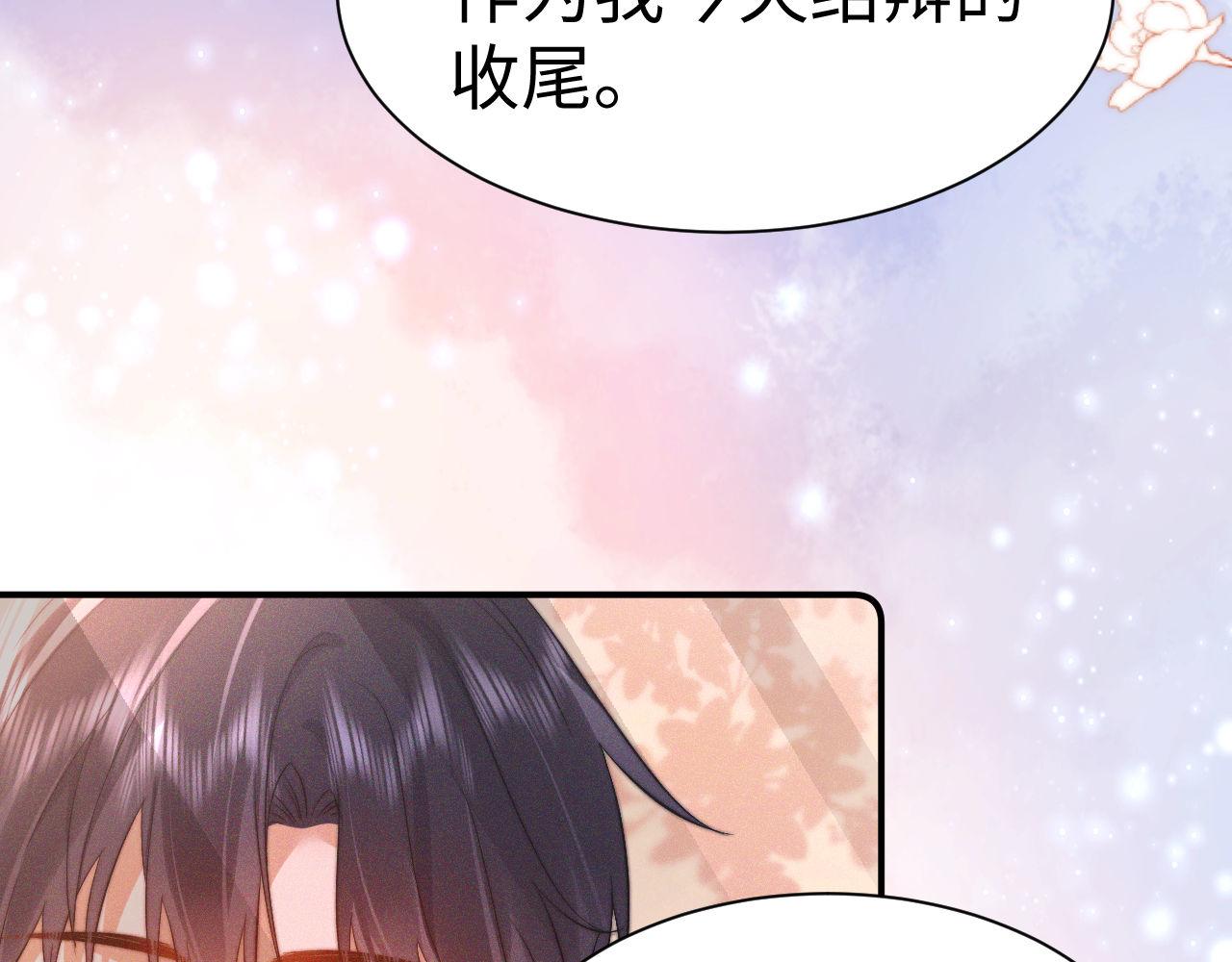 第132话(1/2)-第226话