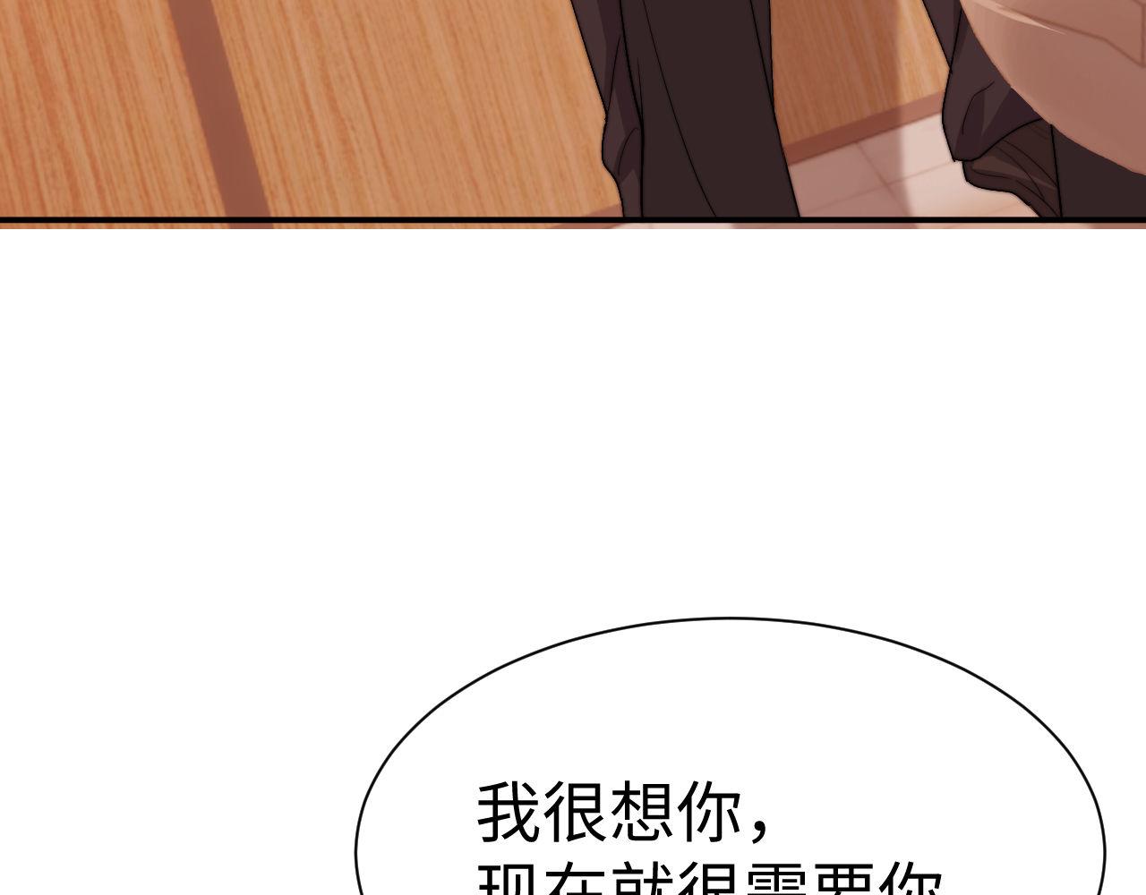 第134话(1/2)-第228话