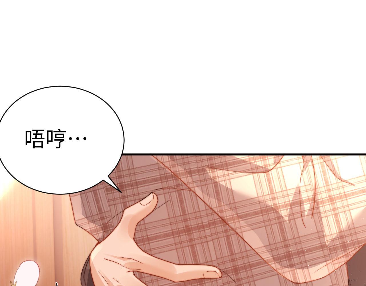 第134话(1/2)-第228话