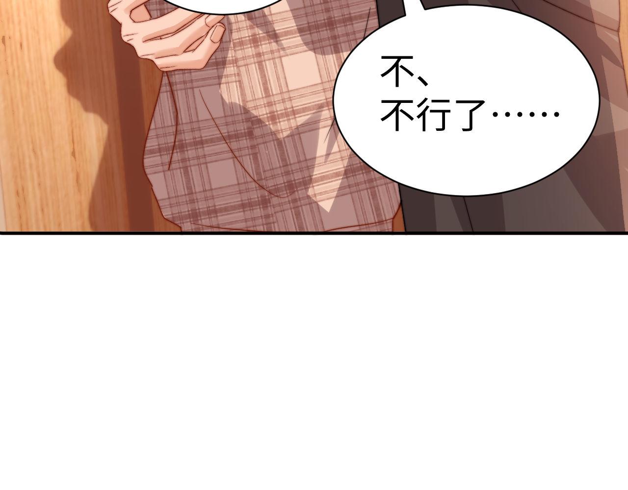 第134话(1/2)-第228话