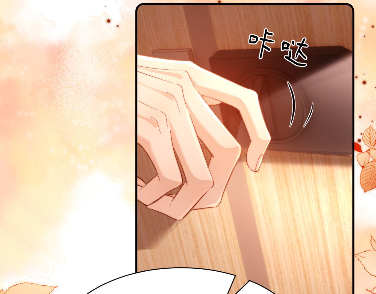 第134话(1/2)-第228话