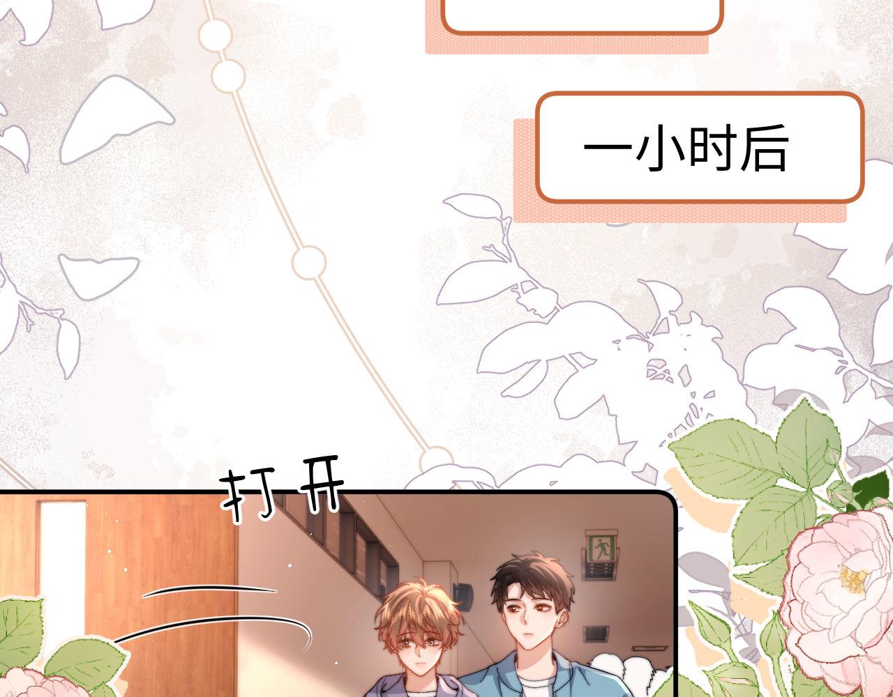 第136话(1/3)-第230话