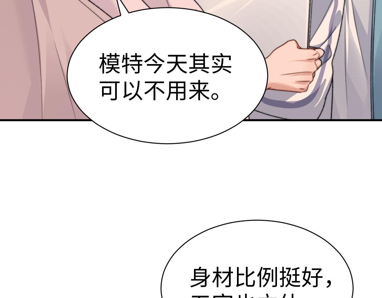 第136话(1/3)-第230话