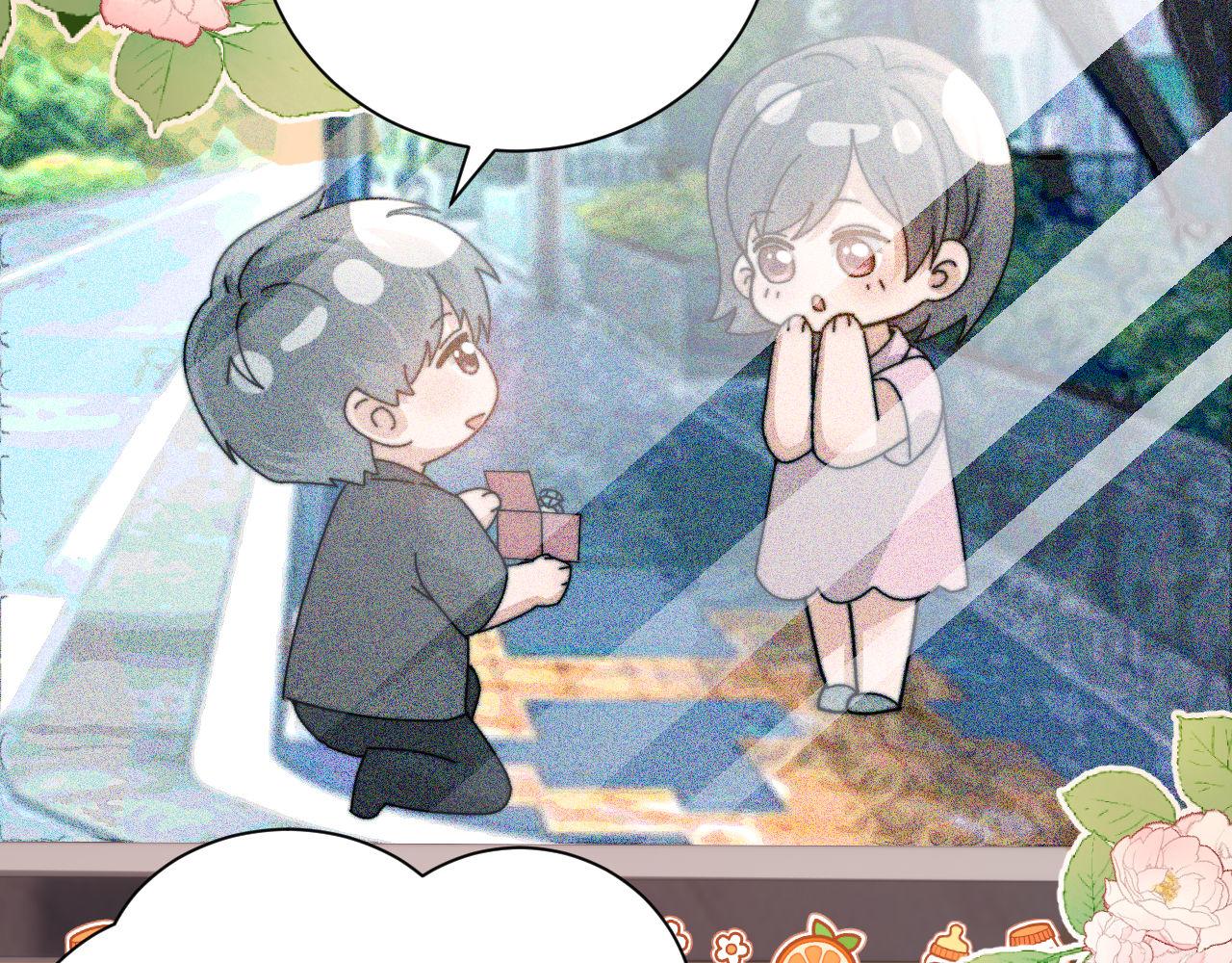 本周更新小剧场，下周正常更新~-第232话