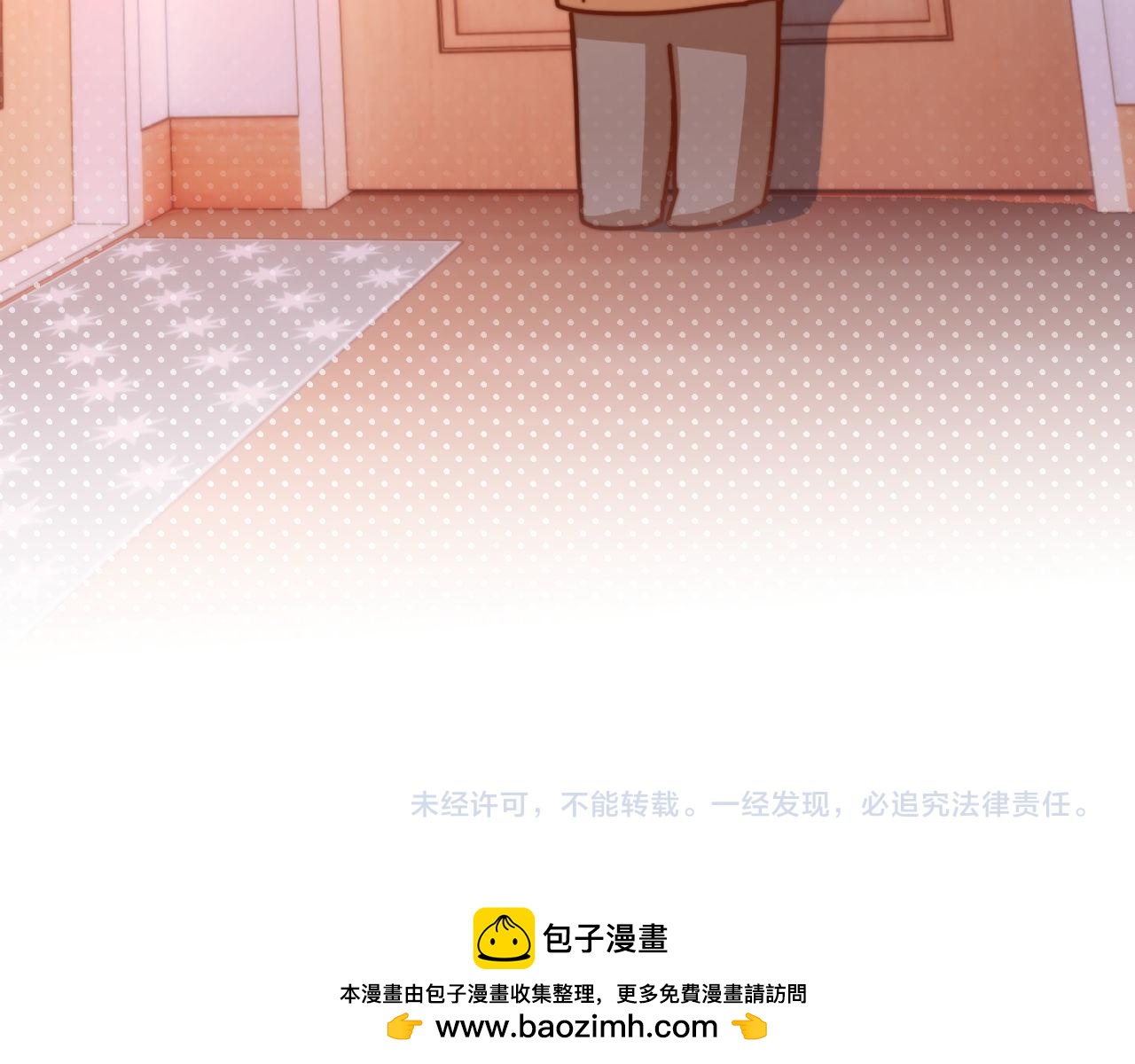 本周更新小剧场，下周正常更新~-第232话