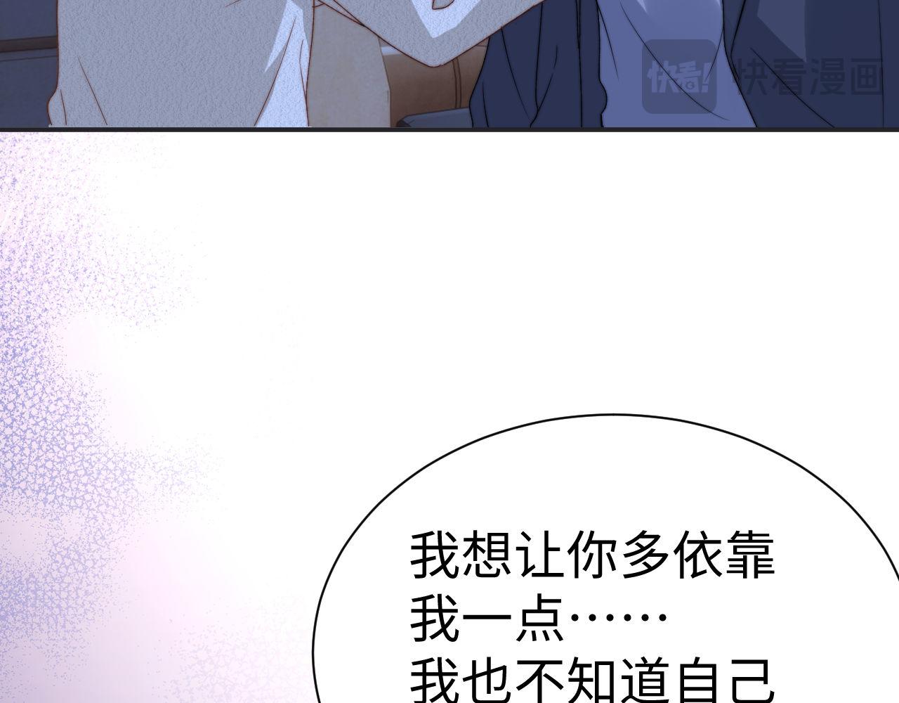 第140话(1/3)-第236话