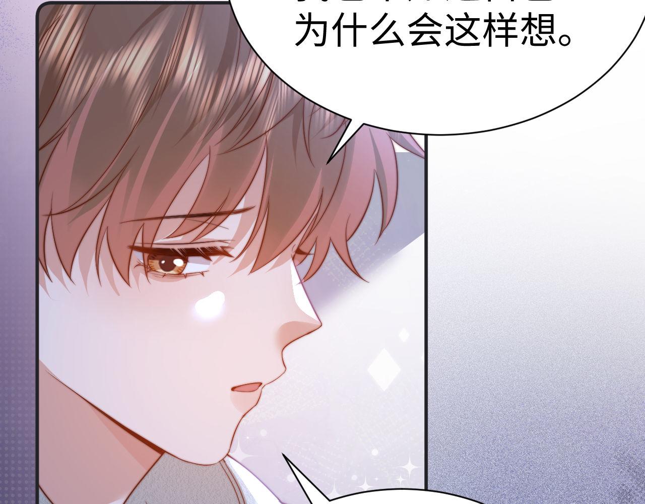 第140话(1/3)-第236话