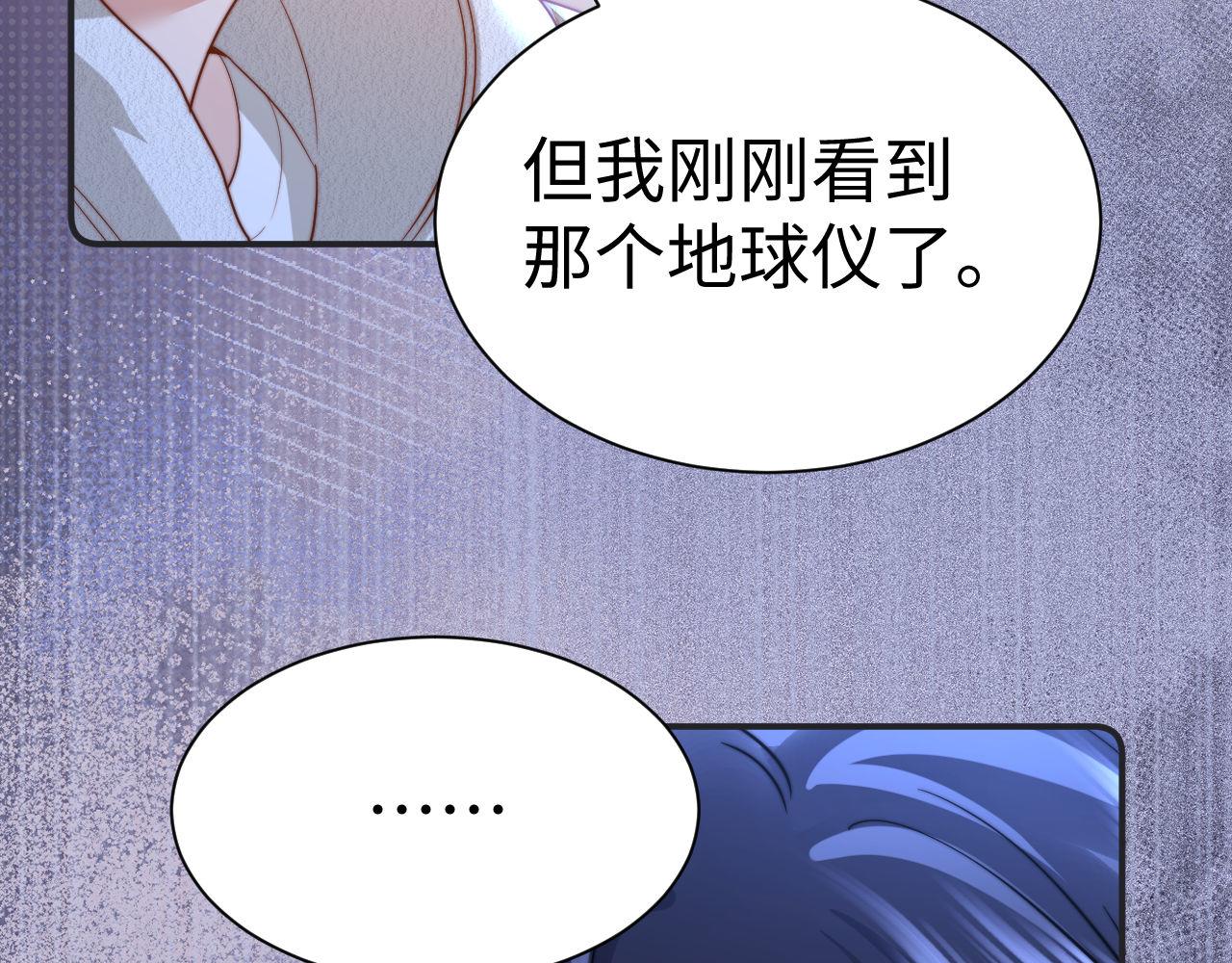 第140话(1/3)-第236话