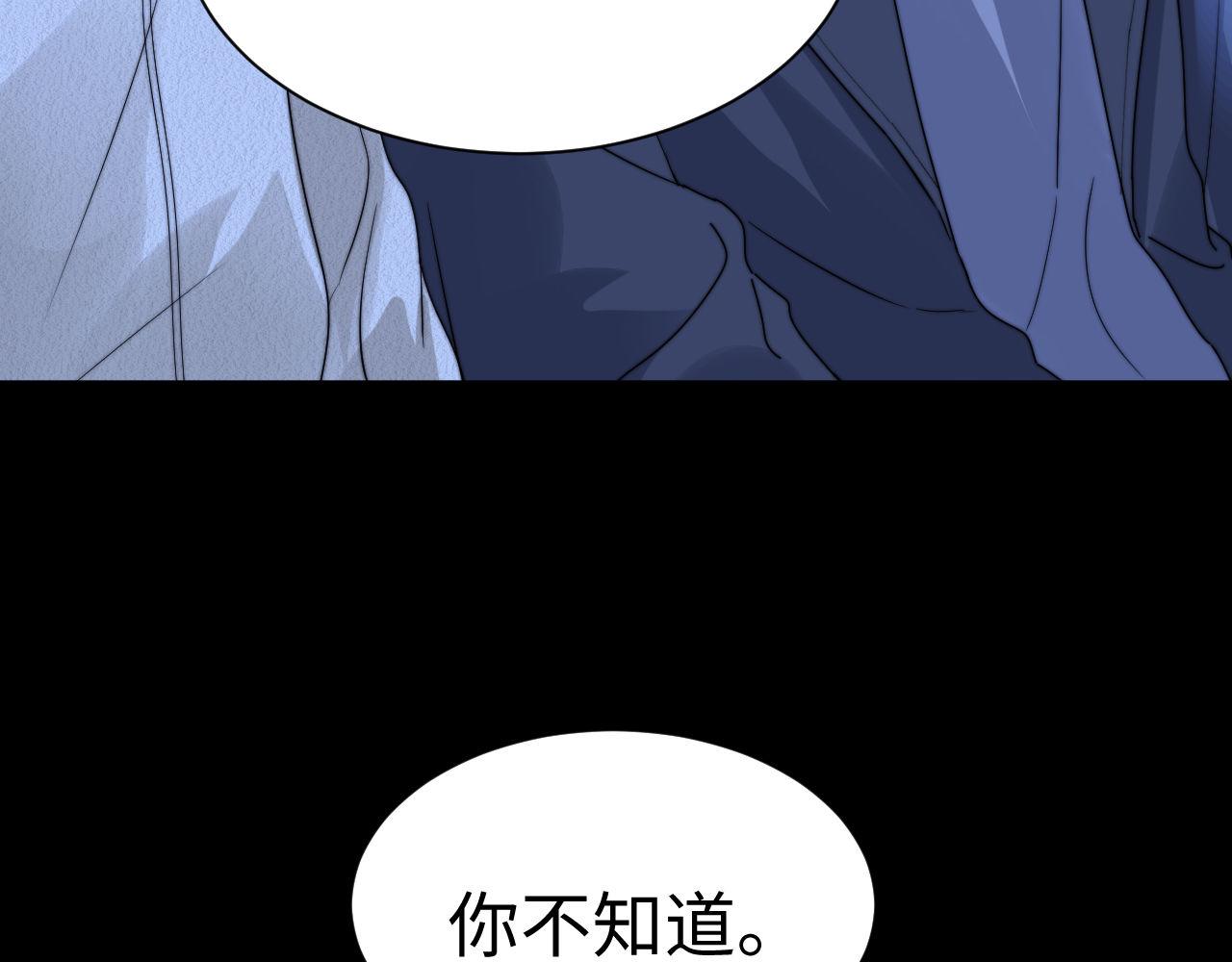 第140话(1/3)-第236话