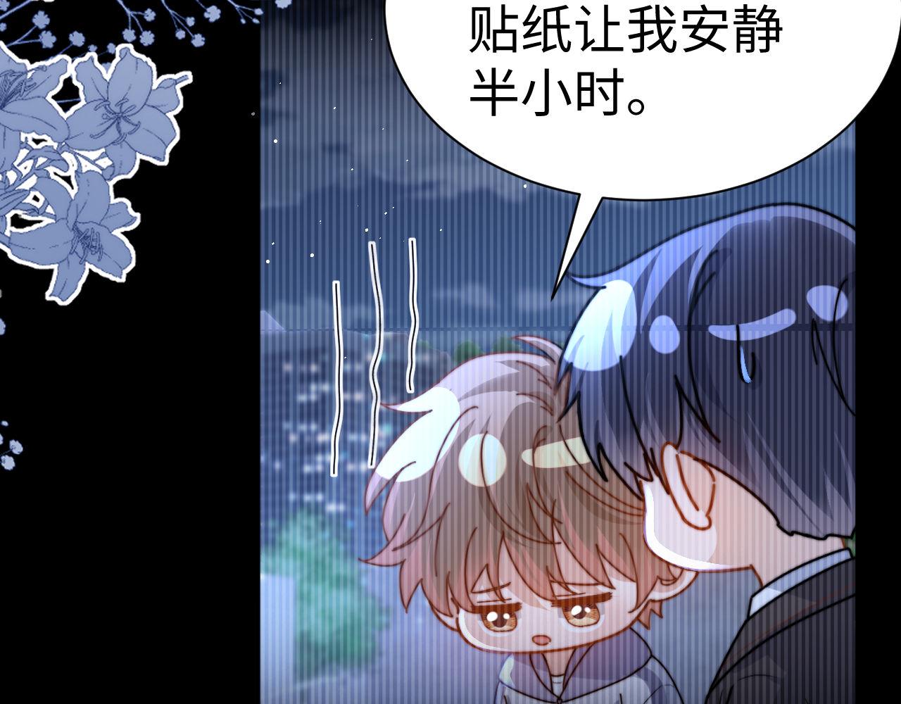 第140话(1/3)-第236话
