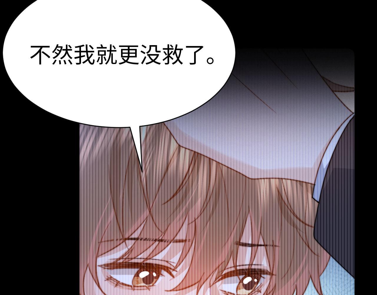 第140话(1/3)-第236话
