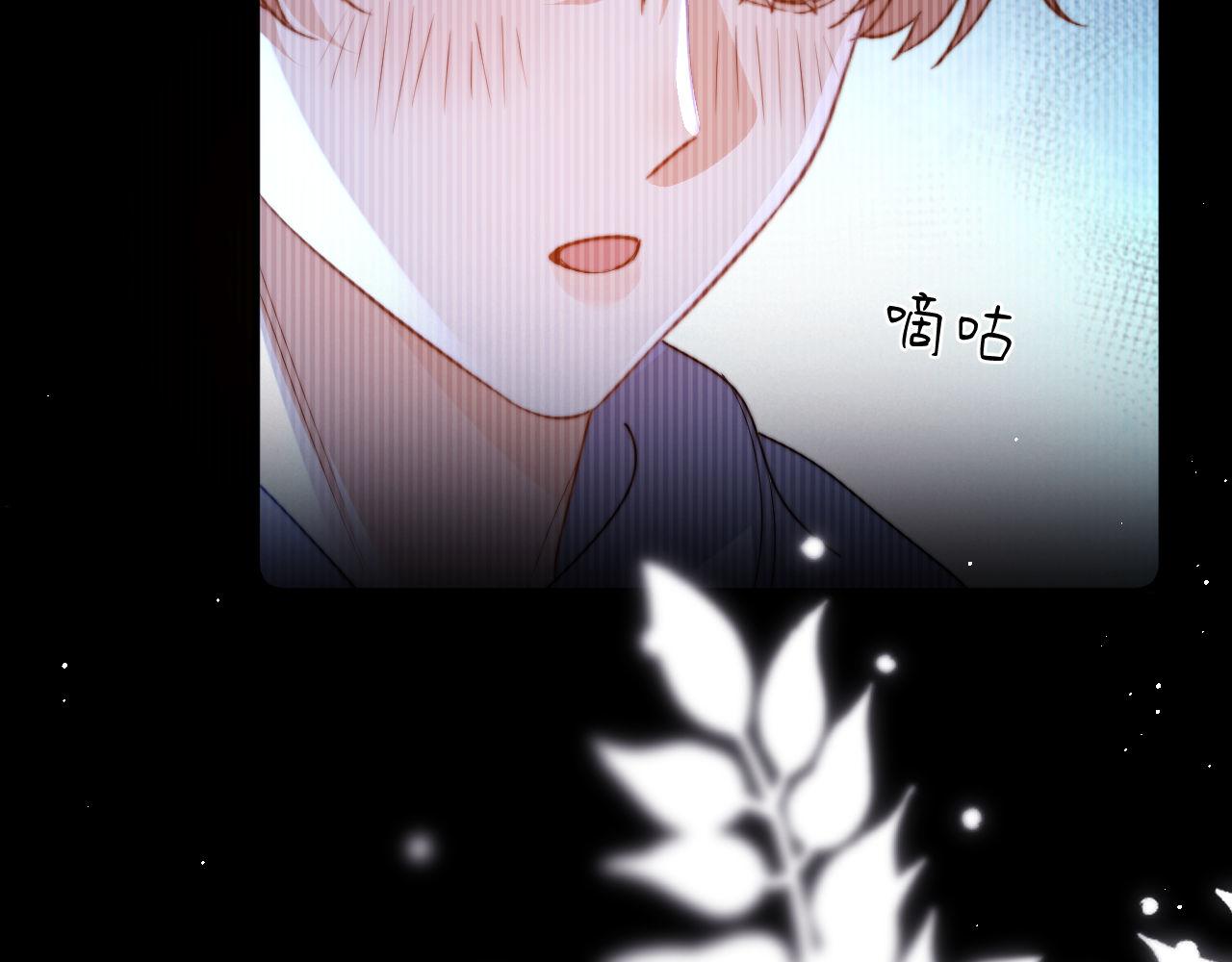 第140话(1/3)-第236话