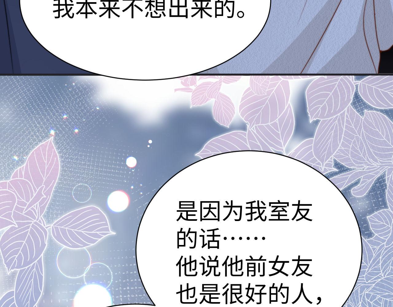 第140话(1/3)-第236话