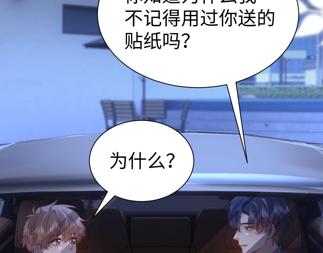 第140话(1/3)-第236话