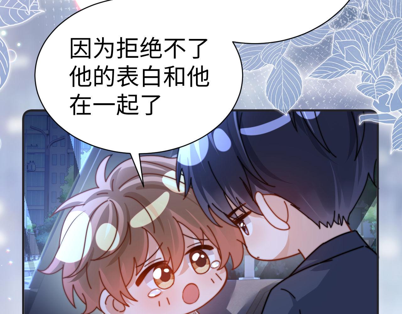 第140话(1/3)-第236话