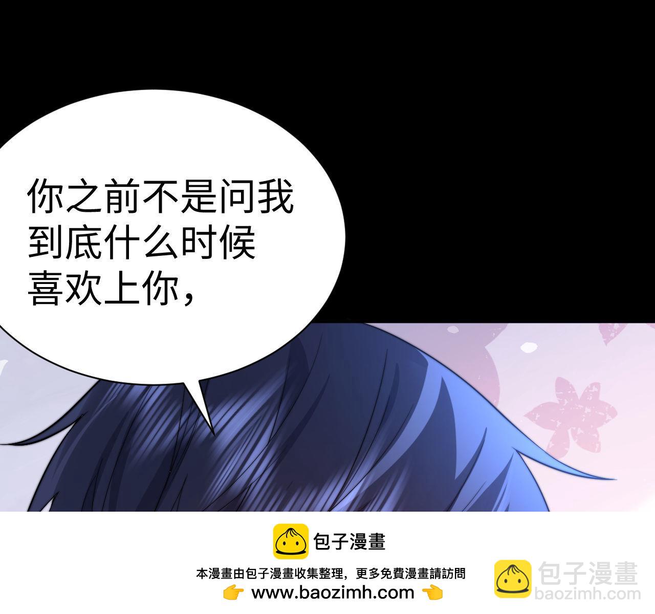 第140话(1/3)-第236话