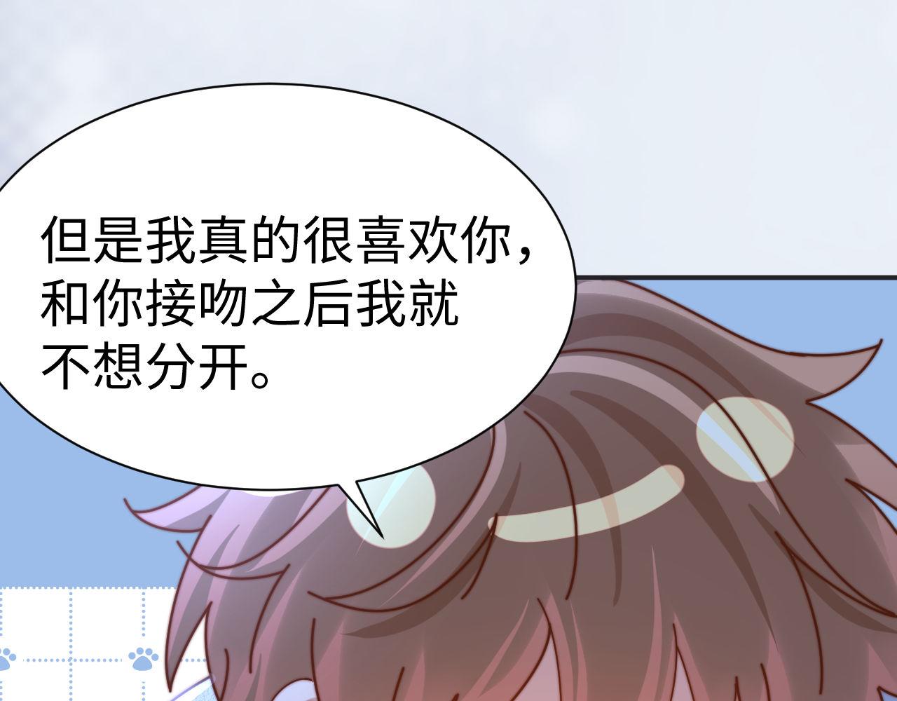 第140话(1/3)-第236话