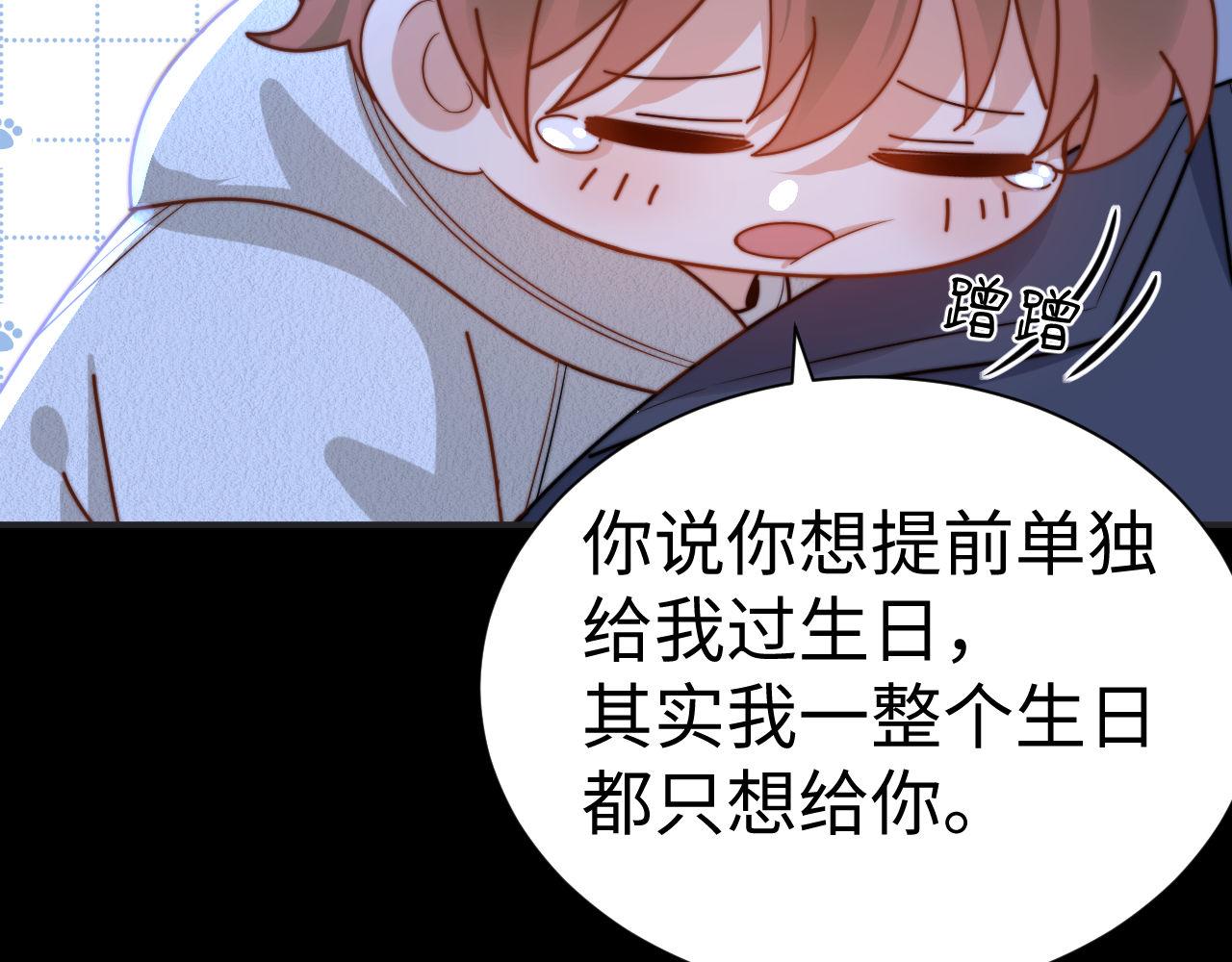 第140话(1/3)-第236话