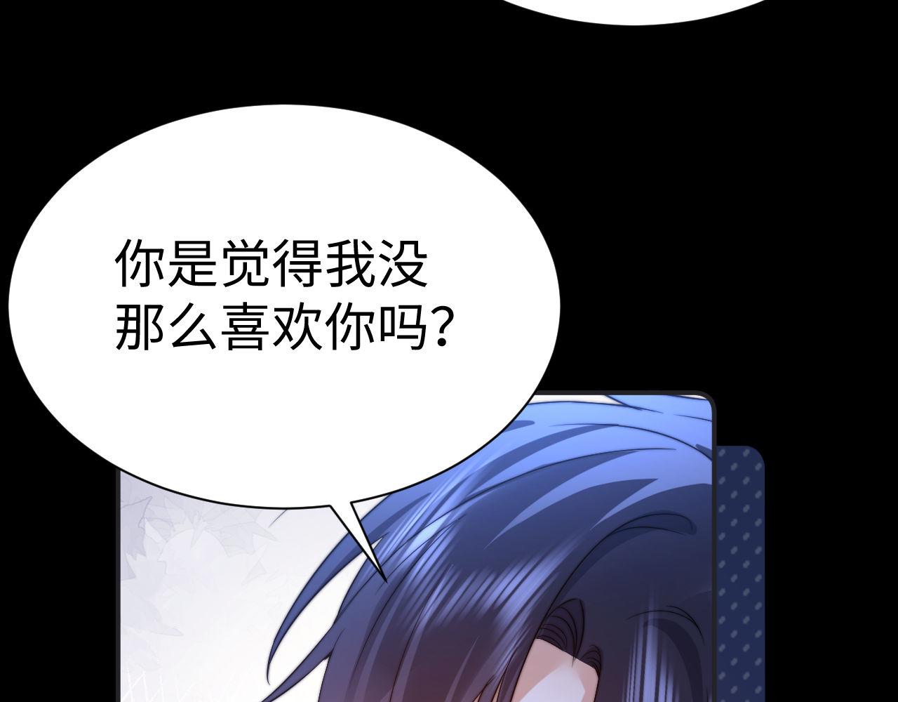 第140话(1/3)-第236话