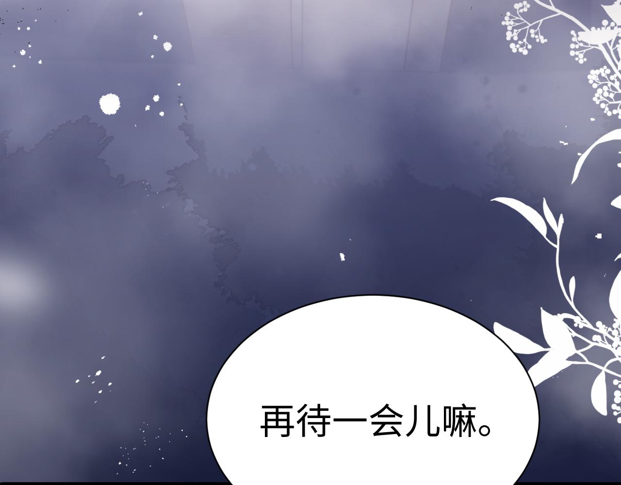 第142话(1/2)-第238话