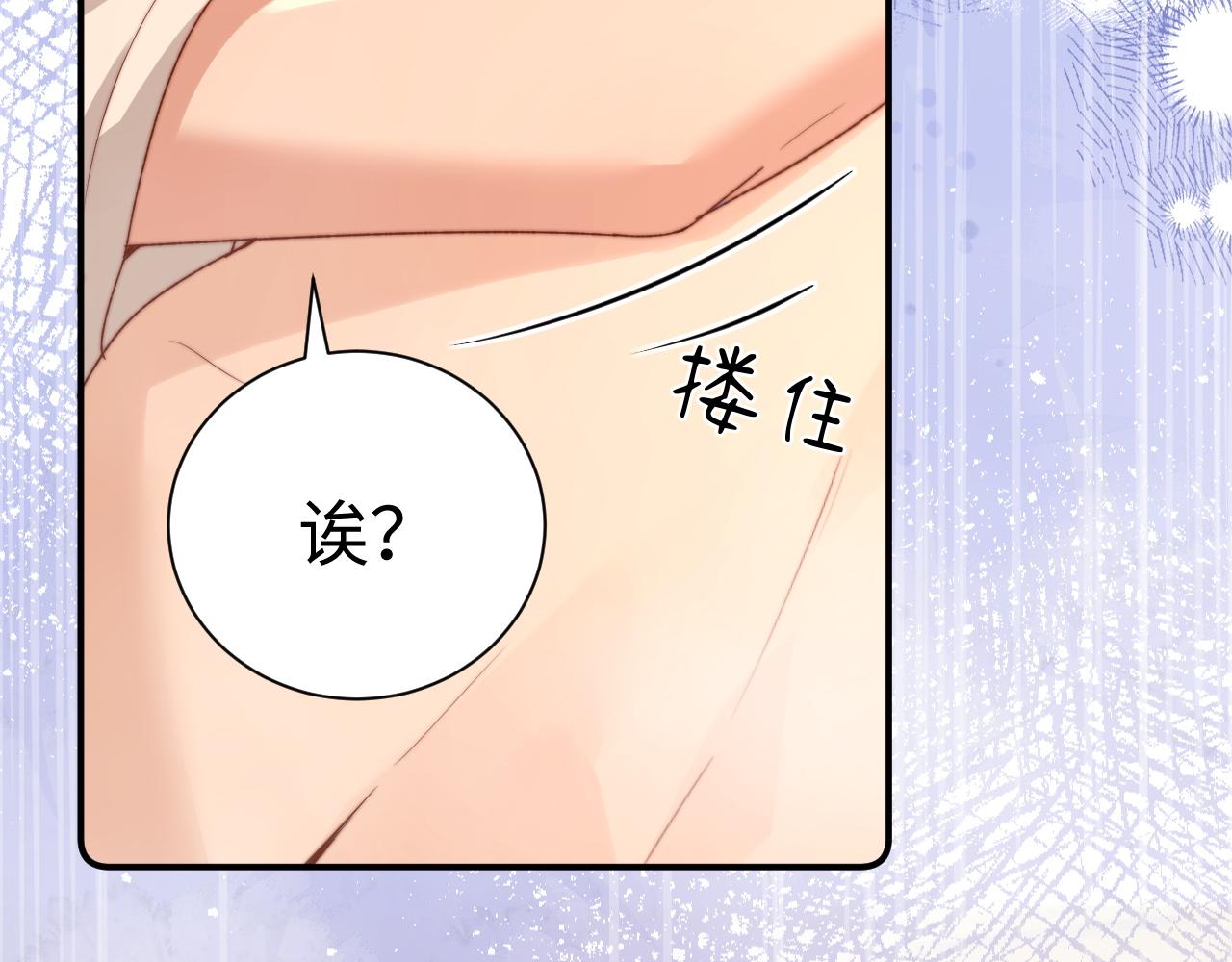 第142话(1/2)-第238话