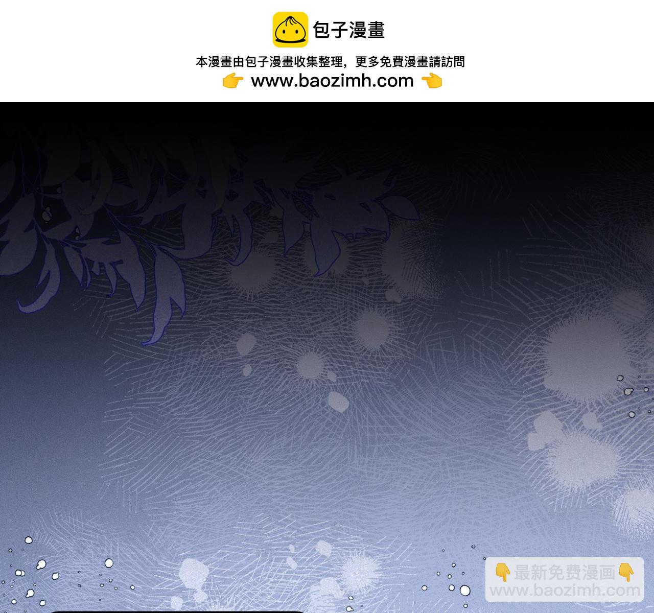 第142话(1/2)-第238话