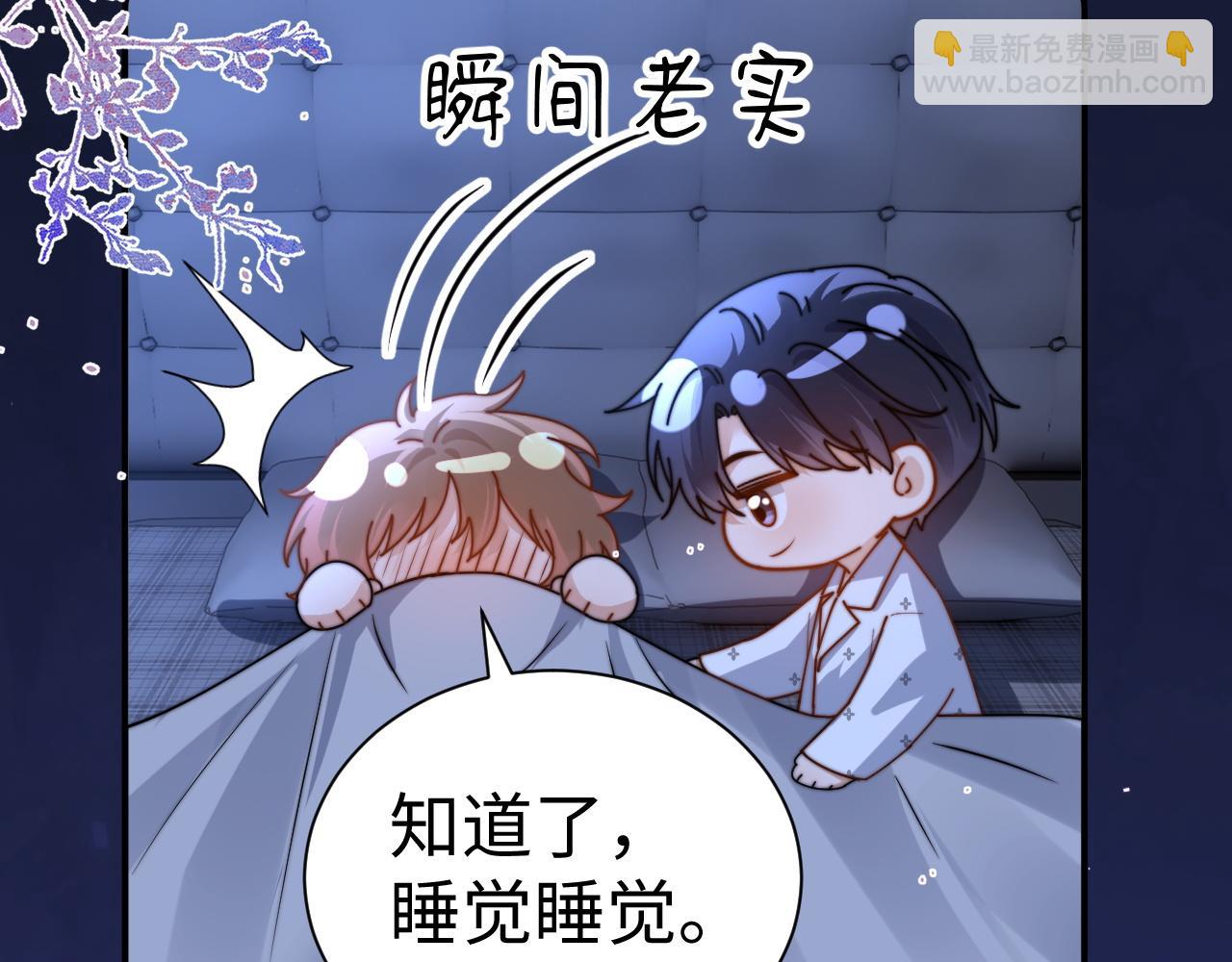 第142话(1/2)-第238话