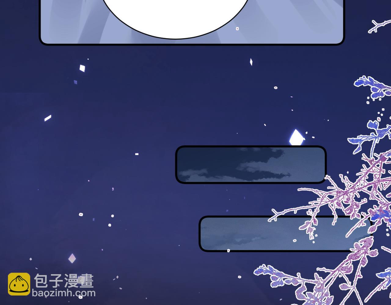 第142话(1/2)-第238话