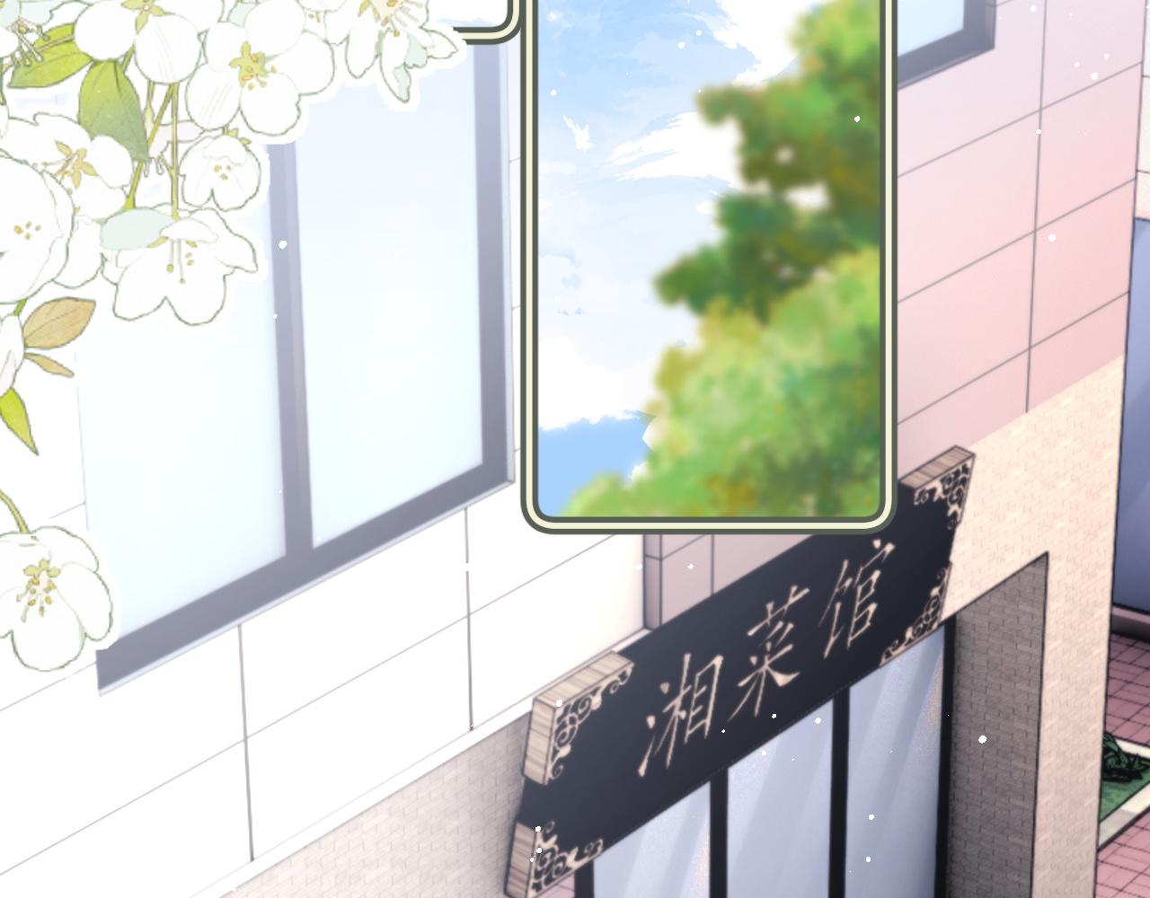 第144话(1/3)-第240话