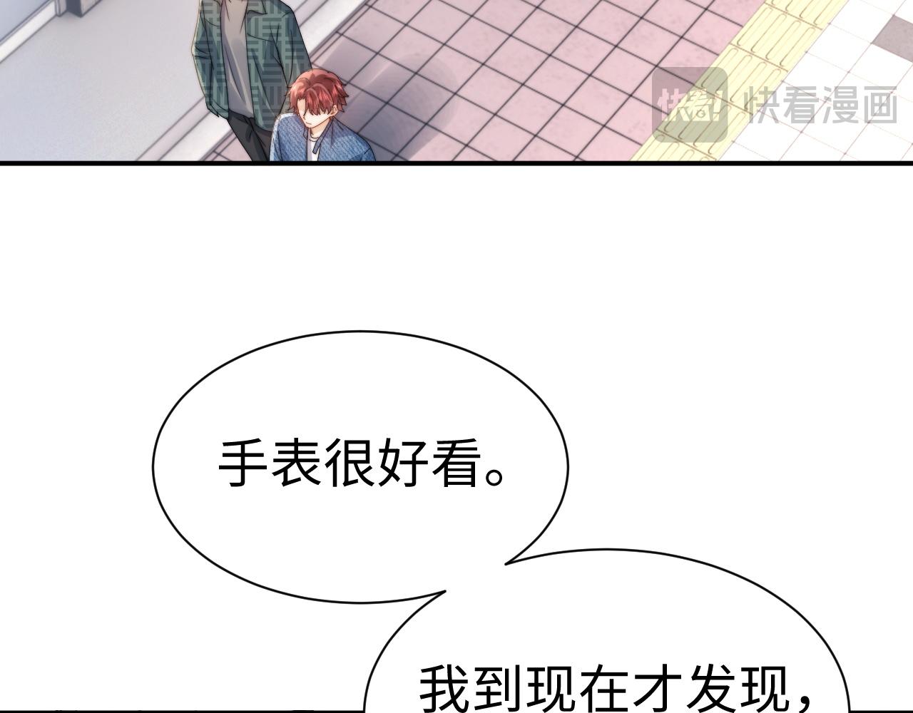 第144话(1/3)-第240话