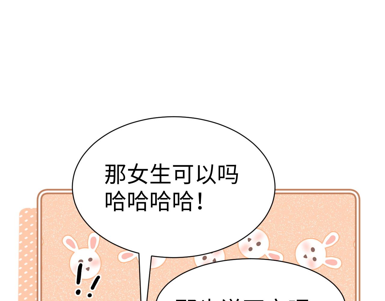 第144话(1/3)-第240话