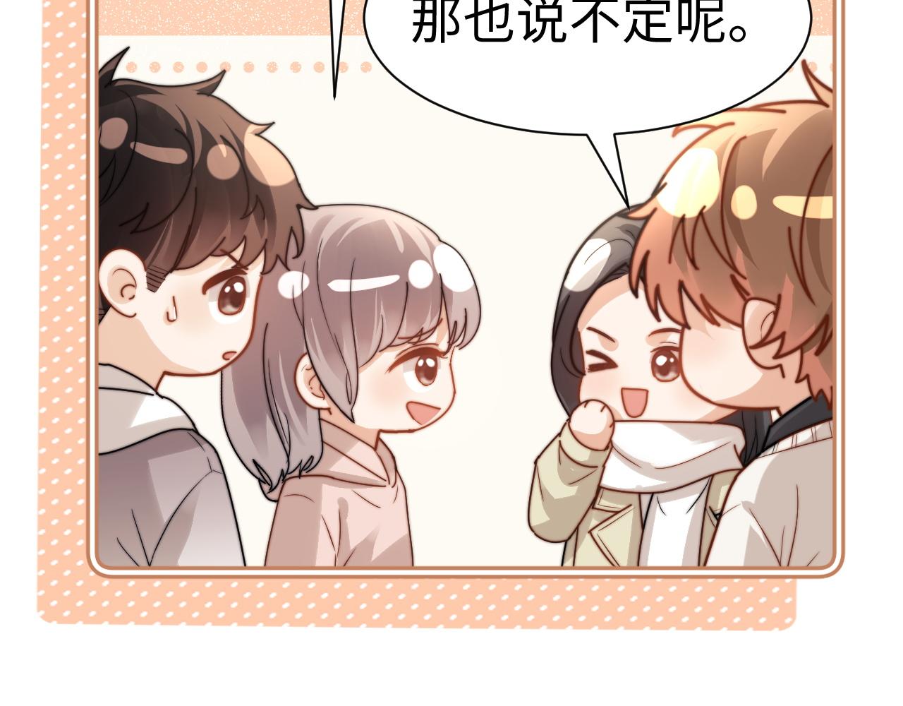 第144话(1/3)-第240话