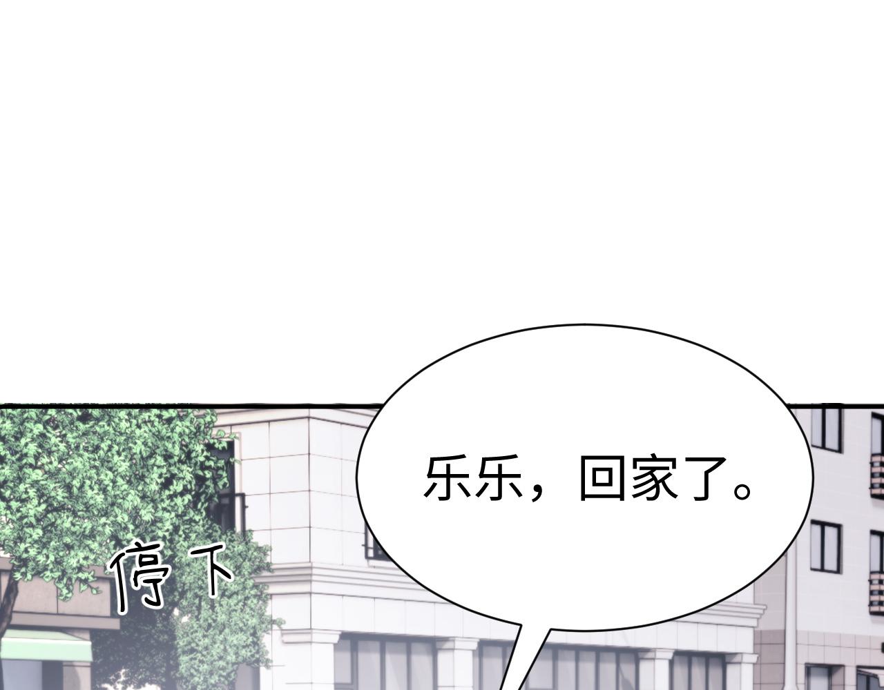 第144话(1/3)-第240话