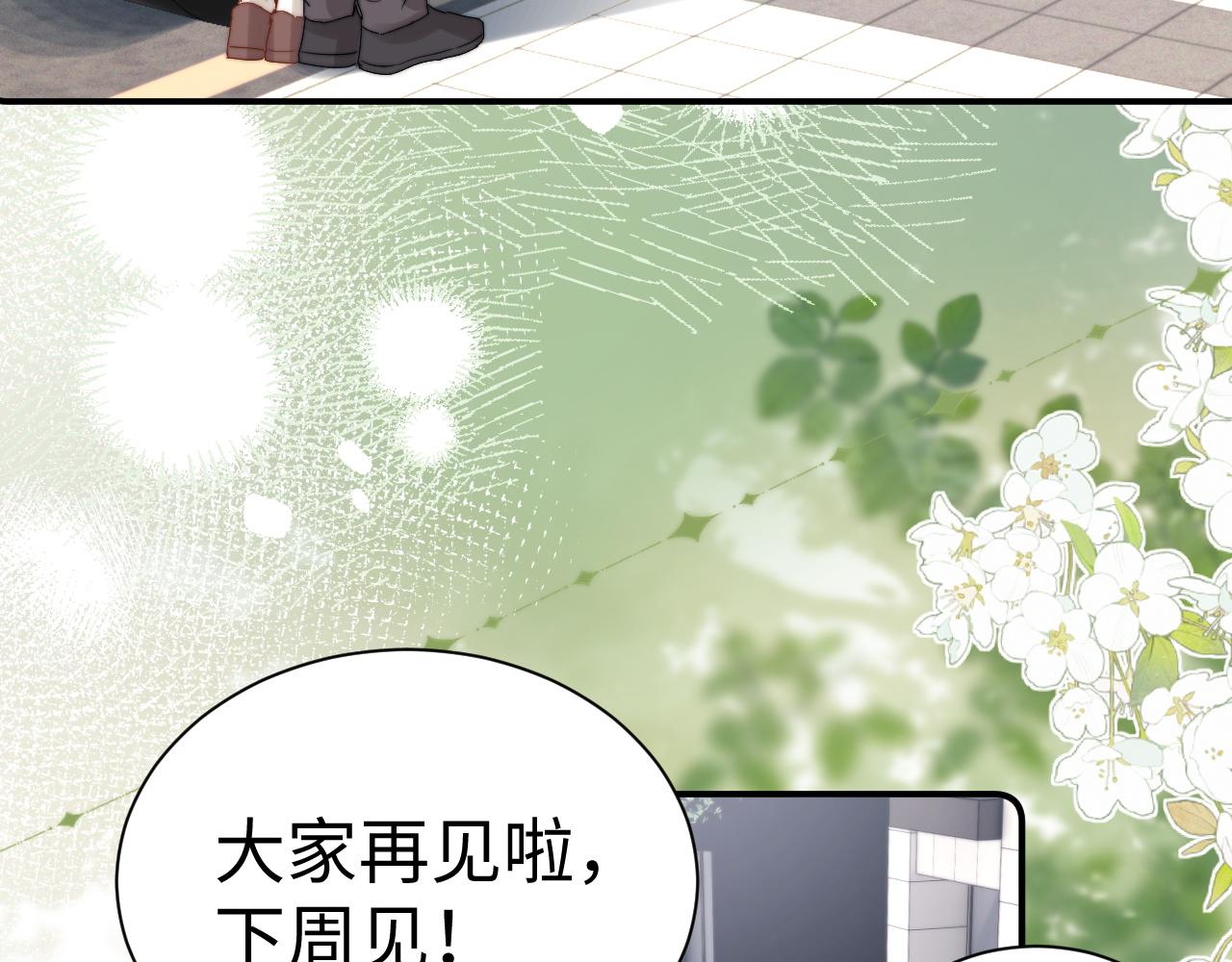 第144话(1/3)-第240话
