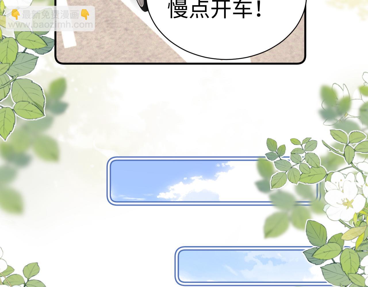 第144话(1/3)-第240话