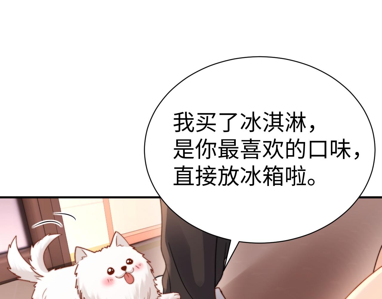 第144话(1/3)-第240话