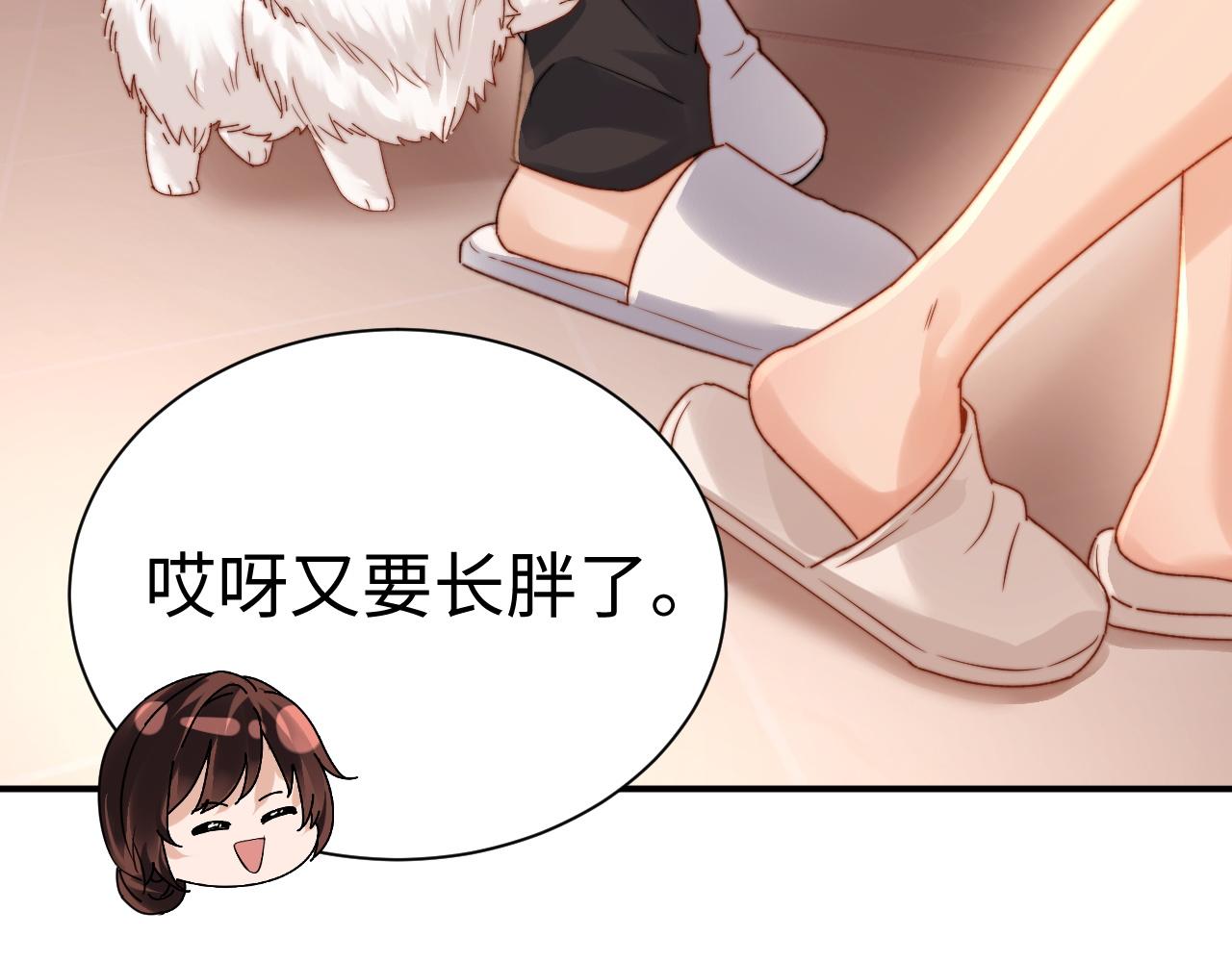 第144话(1/3)-第240话