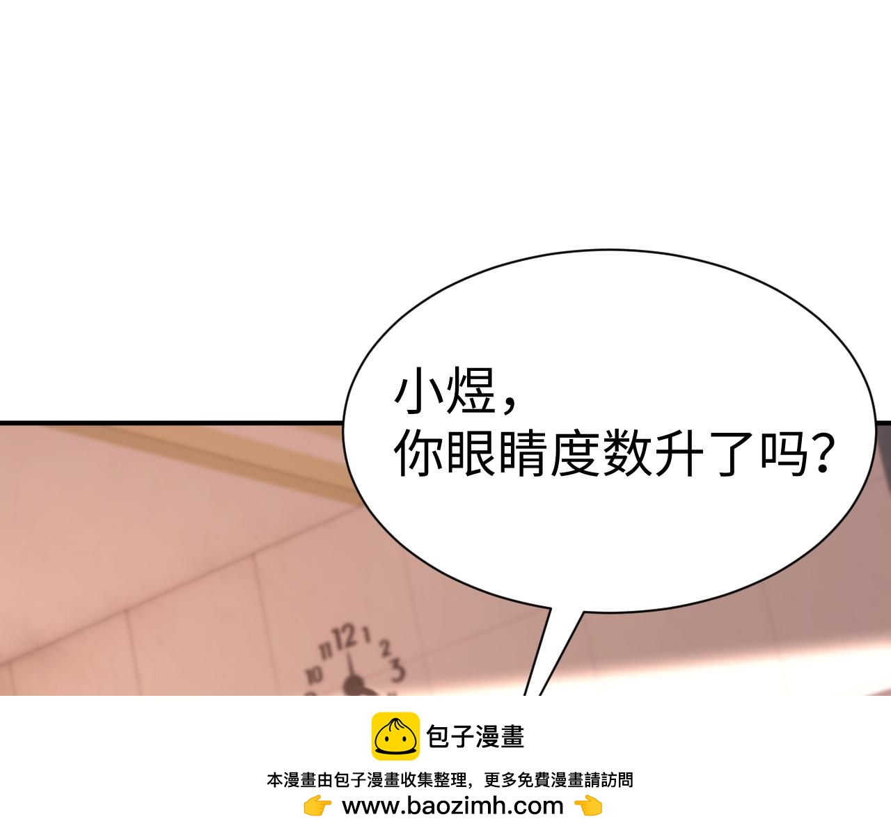 第144话(1/3)-第240话