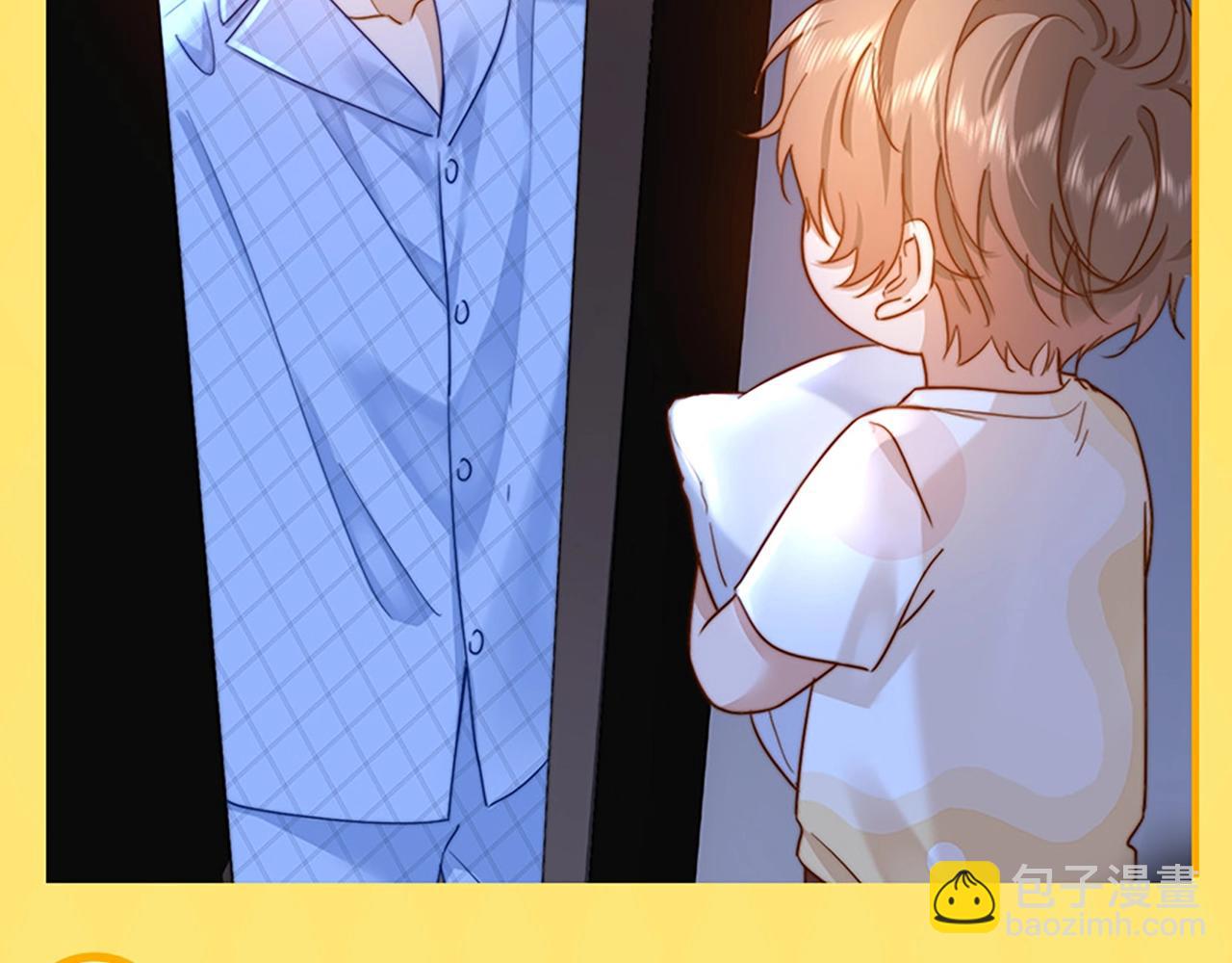 第8期 直球！有这样的弟弟你几点回家？-第24话
