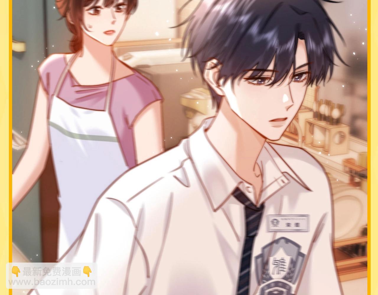 第16期 哥哥的宠，震耳欲聋-第34话