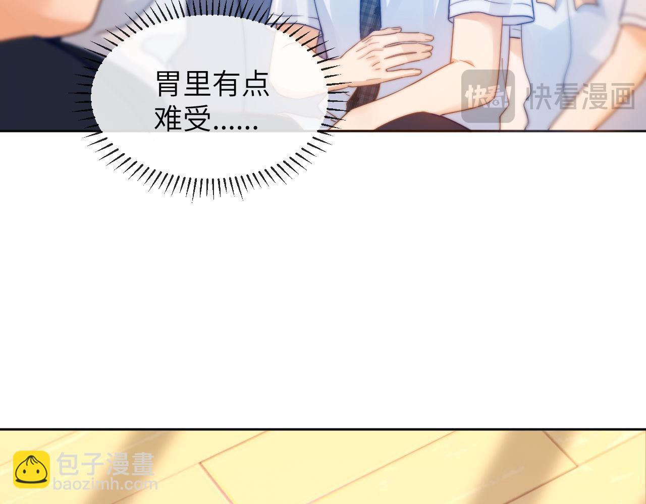 第4话 乐乐晕倒了？(1/3)-第4话