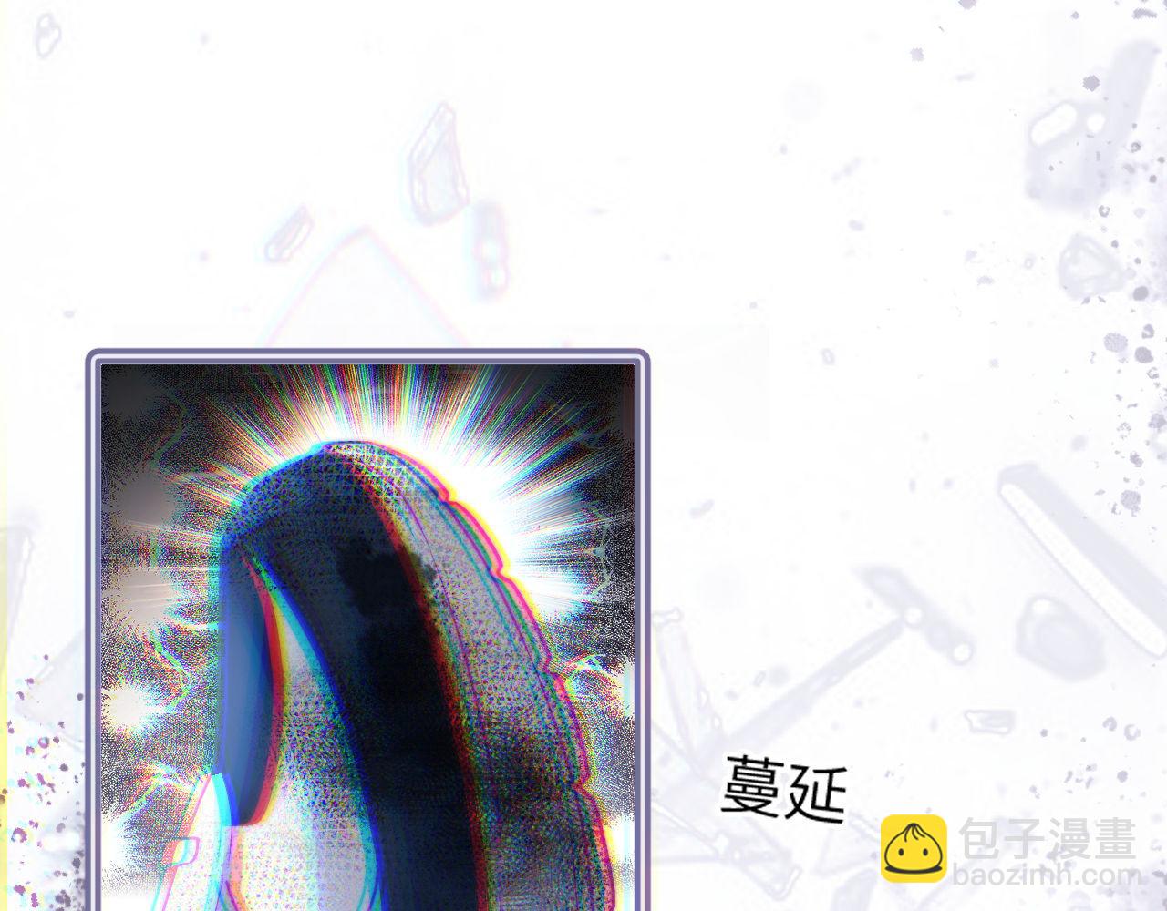 第4话 乐乐晕倒了？(1/3)-第4话