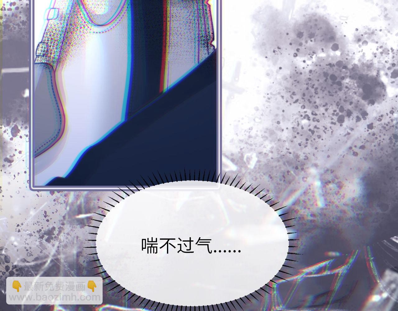 第4话 乐乐晕倒了？(1/3)-第4话