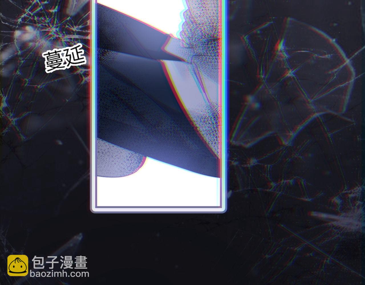 第4话 乐乐晕倒了？(1/3)-第4话