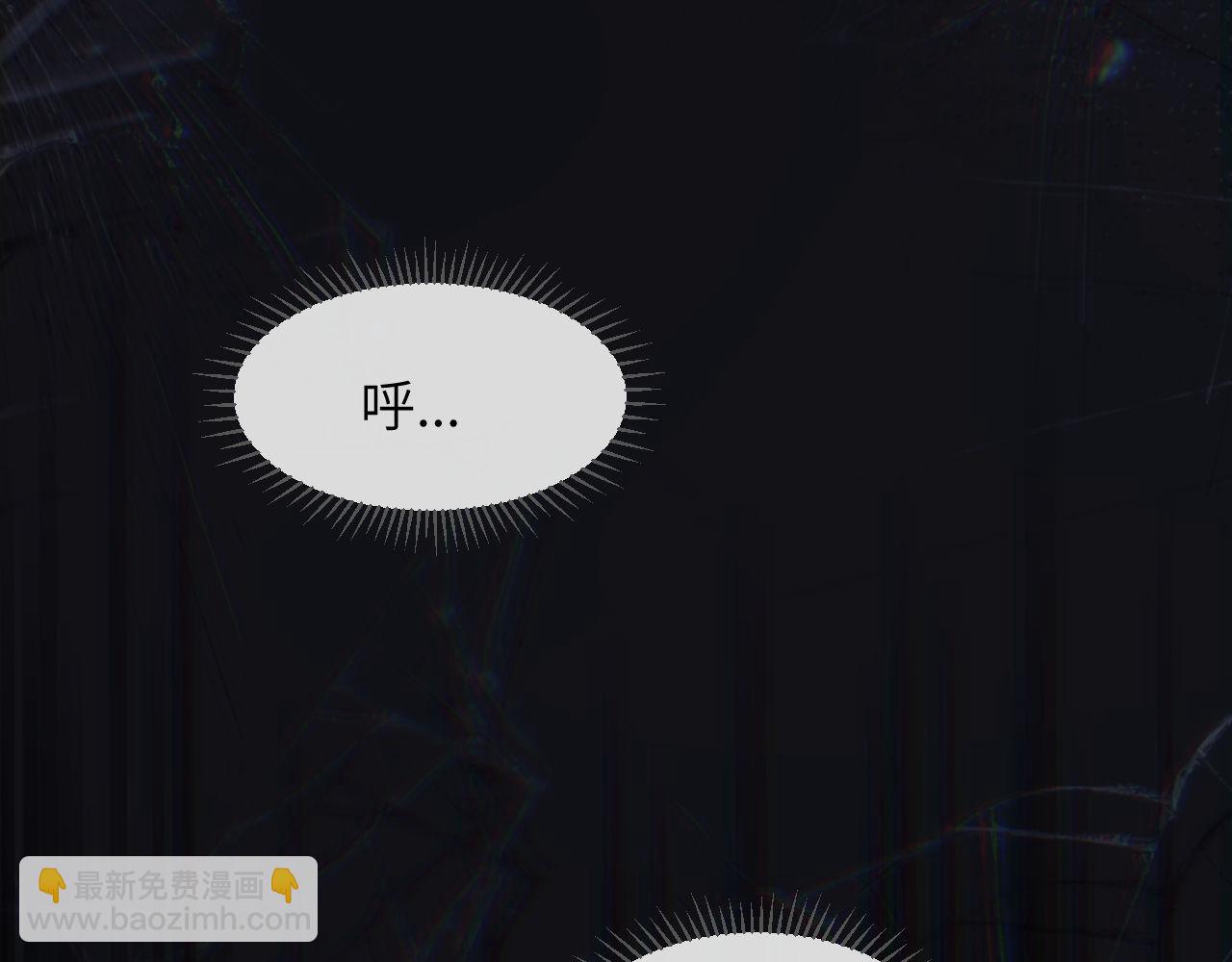 第4话 乐乐晕倒了？(1/3)-第4话