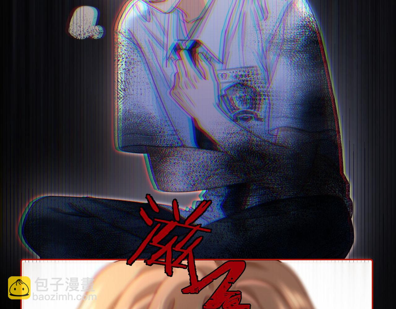 第4话 乐乐晕倒了？(1/3)-第4话