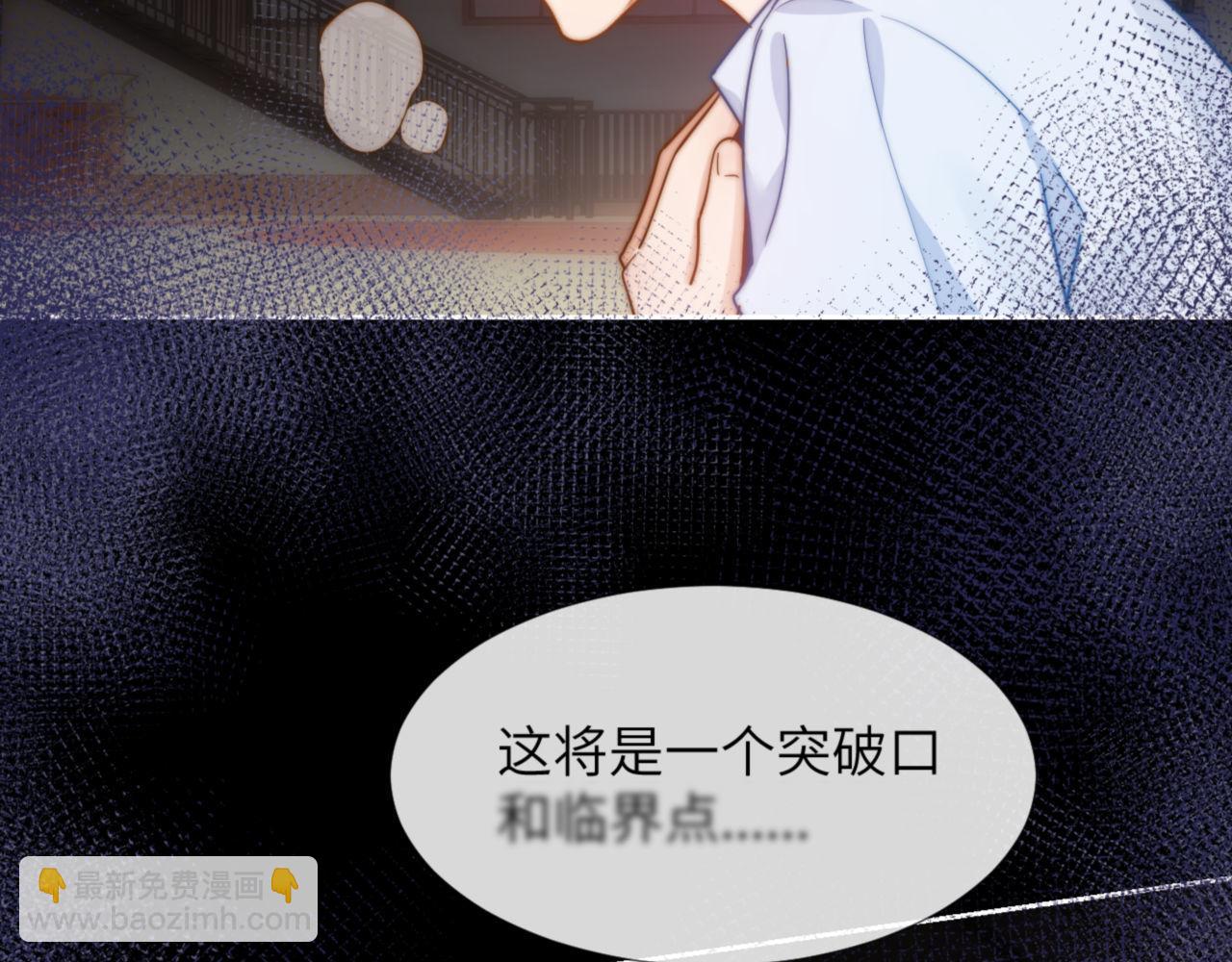 第4话 乐乐晕倒了？(1/3)-第4话