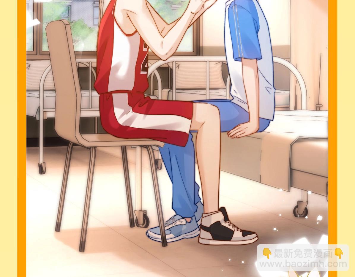 第24期 特别企划：别人以为的宋煜乐知时VS实际上的-第44话
